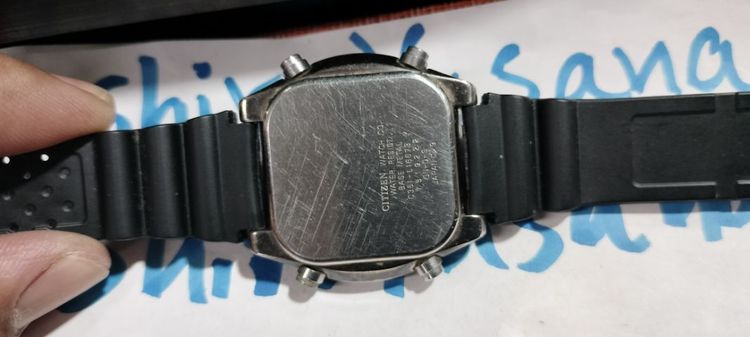 citizen 1481010 รูปที่ 6