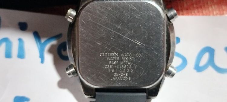 citizen 1481010 รูปที่ 8