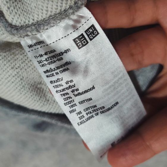 🩶UNIQLO  KAWS  WARHOL SWEATSHIRT🩶 รูปที่ 4