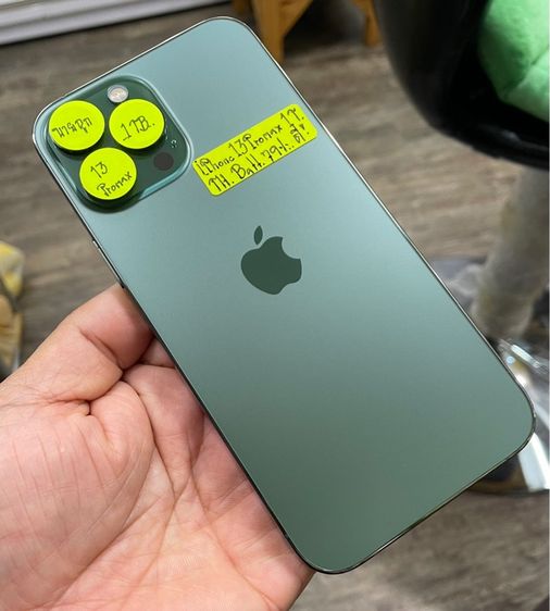 มากกว่า 512 GB iphone 13 pro max 1TB 