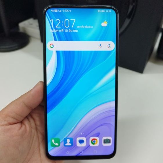 โทรศัพท์มือถือหัวเว่ย Huawei Y9s 1950 ส่งฟรี