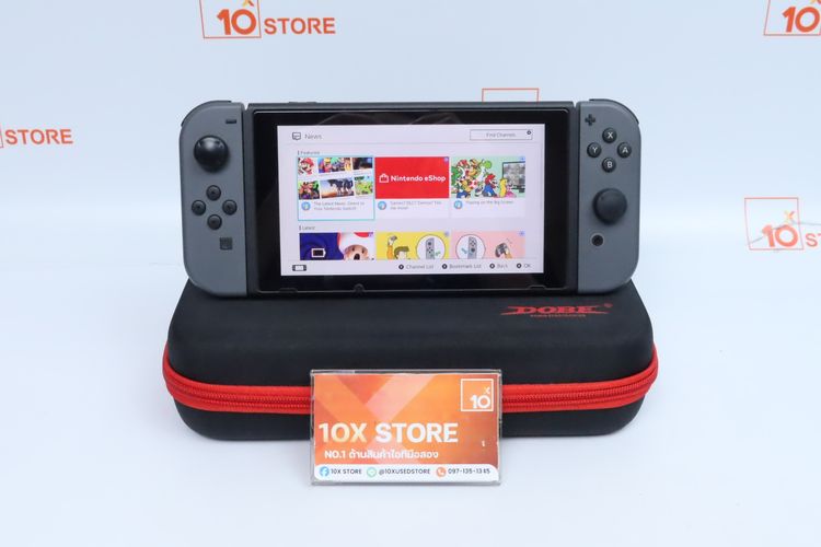 Nintendo Switch V2 - ID26030073