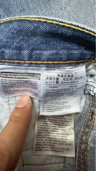 Levi’s 505 Men’s size 33 รูปที่ 4