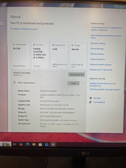 คอมตั้งโต๊ะ มือ2 ครบชุด สภาพดี พร้อมใช้ รูปที่ 7