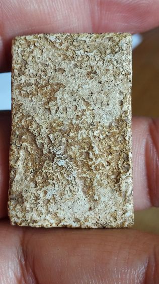 พระสมเด็จ รูปที่ 8