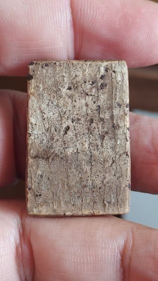 พระสมเด็จ รูปที่ 2