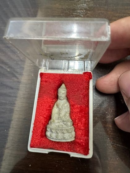 พริ่งกริ่งพิทักษ์ชายแดน ปี36  ว่าน 108 รูปที่ 2