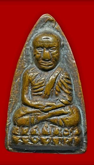 หลวงปู่ทวด