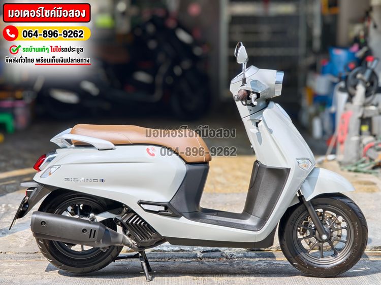 Girono plus 2025 อายุ6เดือน รุ่นTOP ABS วิ่ง4000โล No1360 รูปที่ 5