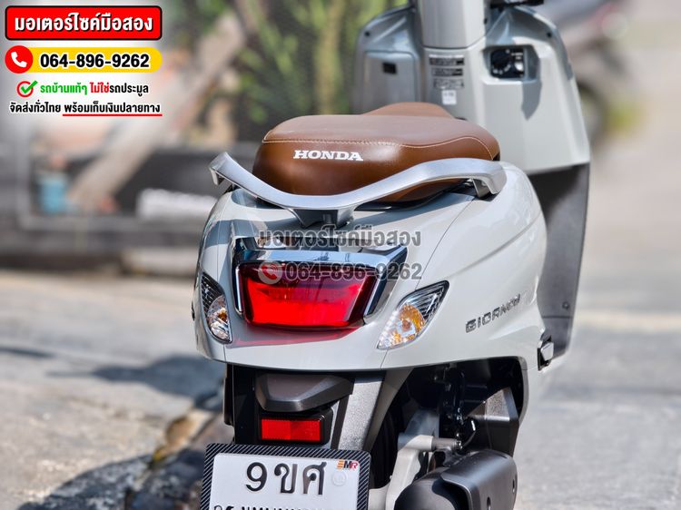 Girono plus 2025 อายุ6เดือน รุ่นTOP ABS วิ่ง4000โล No1360 รูปที่ 11