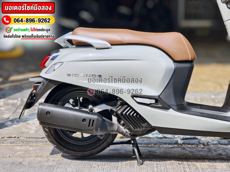 Girono plus 2025 อายุ6เดือน รุ่นTOP ABS วิ่ง4000โล No1360 รูปที่ 9