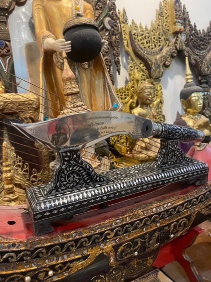 มีดตัดหวายลูกนิมิตร หลวงปู่เที่ยง ชลบุรี รูปที่ 2