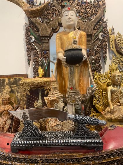 มีดตัดหวายลูกนิมิตร หลวงปู่เที่ยง ชลบุรี