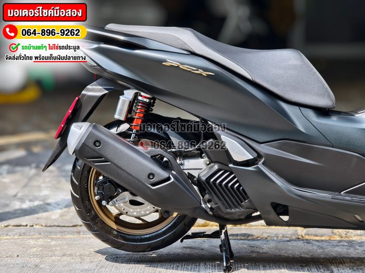 Pcx 160i ABS 2024 สีดำด้าน No1359 รูปที่ 12