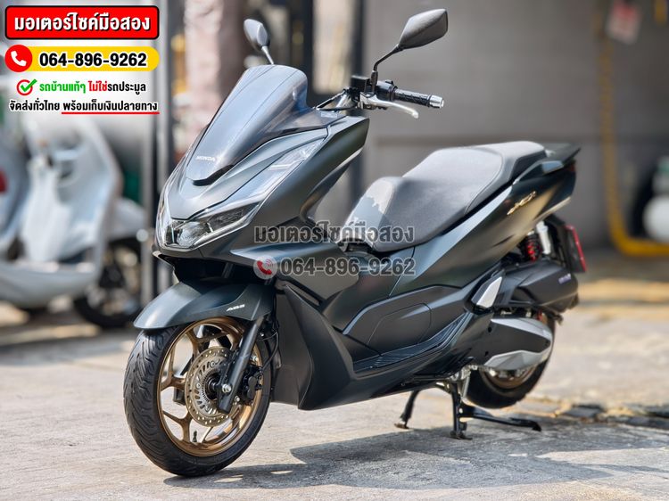 Honda Pcx 160i ABS 2024 สีดำด้าน No1359