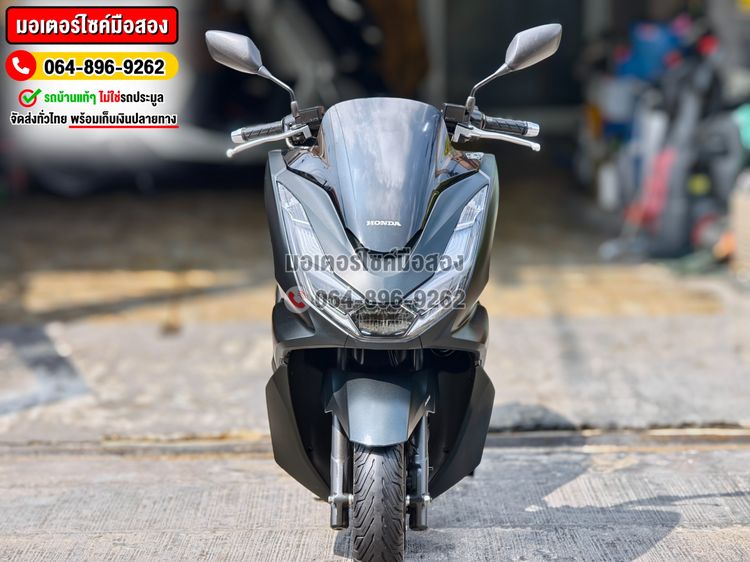 Pcx 160i ABS 2024 สีดำด้าน No1359 รูปที่ 2