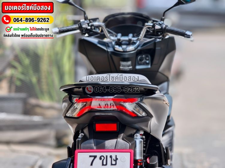 Pcx 160i ABS 2024 สีดำด้าน No1359 รูปที่ 14