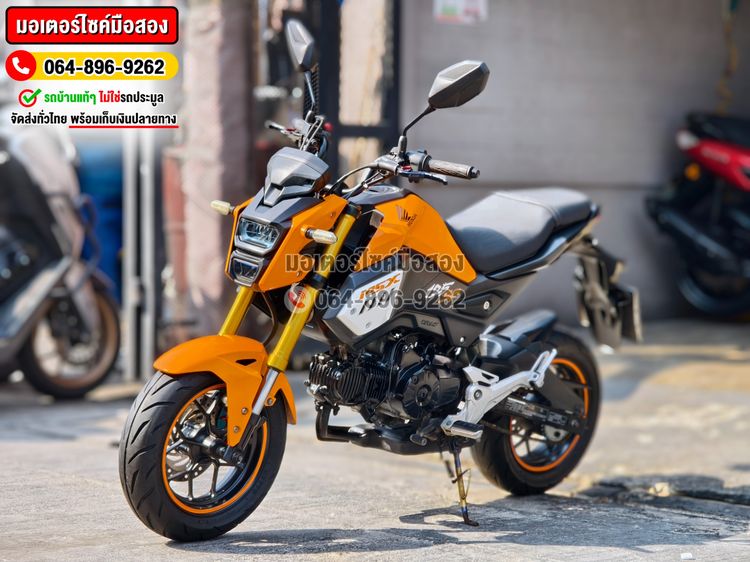 Honda Msx sf 2019 No1355