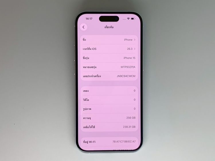 iPhone 15 256GB Blue รูปที่ 6