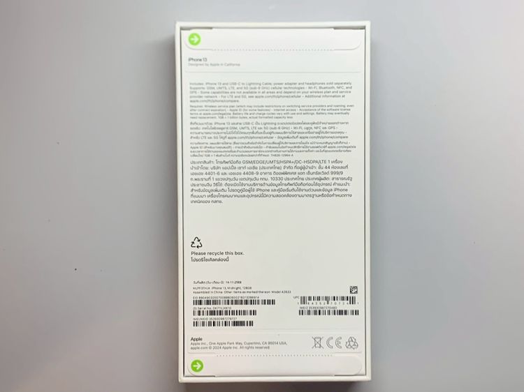 iPhone 13 128GB Black รูปที่ 3