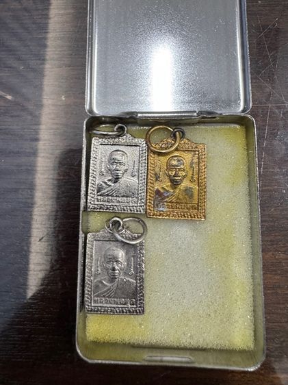 เหรียญแสตมป์หลวงพ่อสุดวัดกาหลงประกันแท้