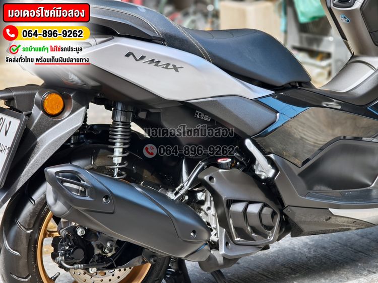 Nmax Techmax 2025 ชามไฟฟ้า รุ่นTOPสุด วิ่ง4000โล No1361 รูปที่ 15