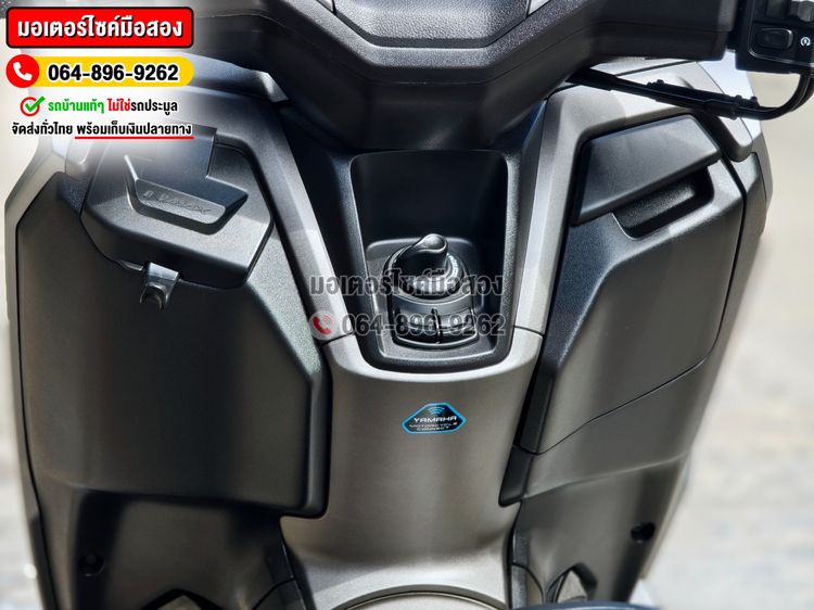 Nmax Techmax 2025 ชามไฟฟ้า รุ่นTOPสุด วิ่ง4000โล No1361 รูปที่ 8