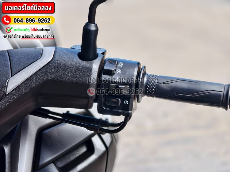 Nmax Techmax 2025 ชามไฟฟ้า รุ่นTOPสุด วิ่ง4000โล No1361 รูปที่ 10