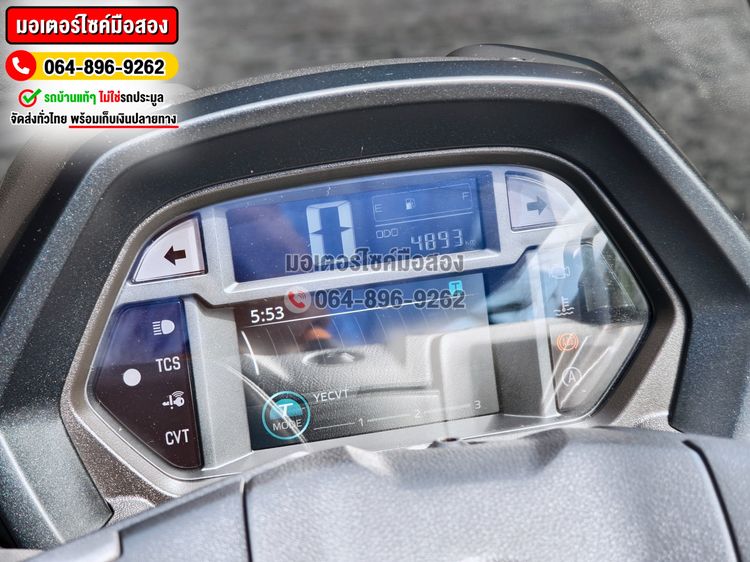 Nmax Techmax 2025 ชามไฟฟ้า รุ่นTOPสุด วิ่ง4000โล No1361 รูปที่ 6