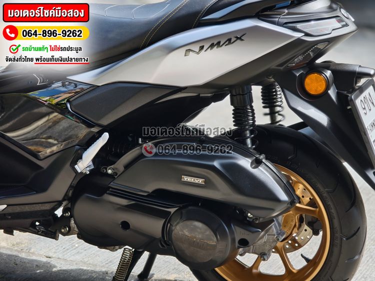 Nmax Techmax 2025 ชามไฟฟ้า รุ่นTOPสุด วิ่ง4000โล No1361 รูปที่ 18