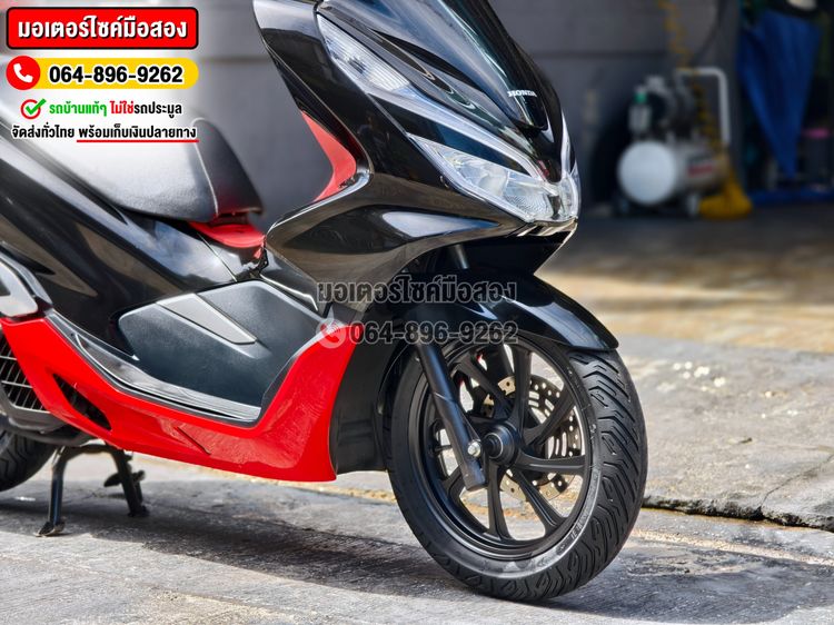 Pcx 150i 2019 วิ่ง10000โล No1357 รูปที่ 9