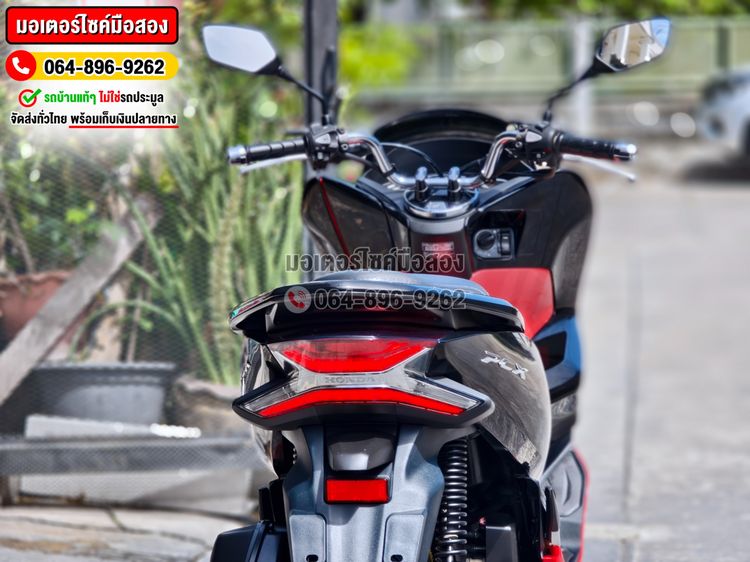 Pcx 150i 2019 วิ่ง10000โล No1357 รูปที่ 12