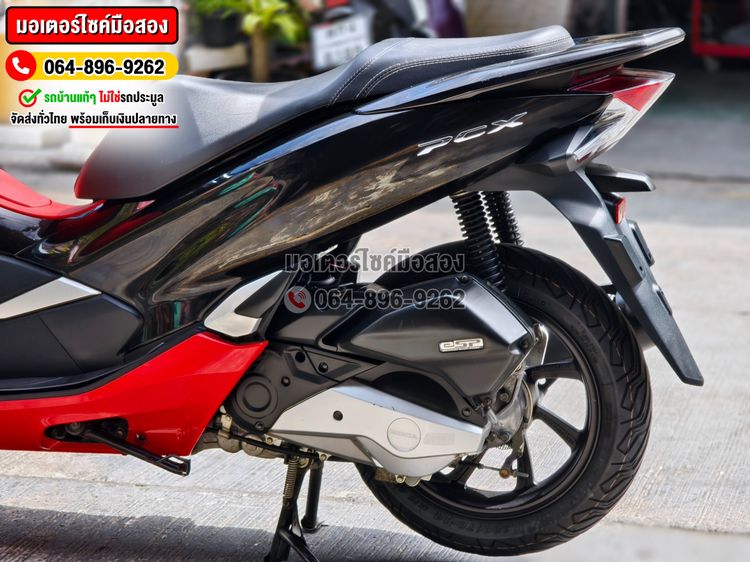 Pcx 150i 2019 วิ่ง10000โล No1357 รูปที่ 13