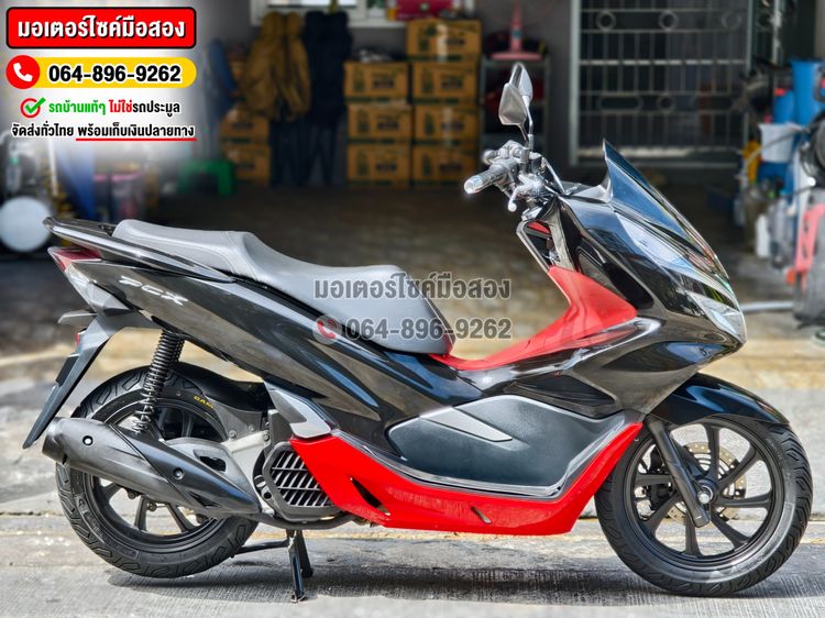 Pcx 150i 2019 วิ่ง10000โล No1357 รูปที่ 5