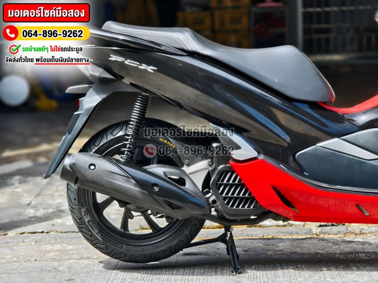 Pcx 150i 2019 วิ่ง10000โล No1357 รูปที่ 11