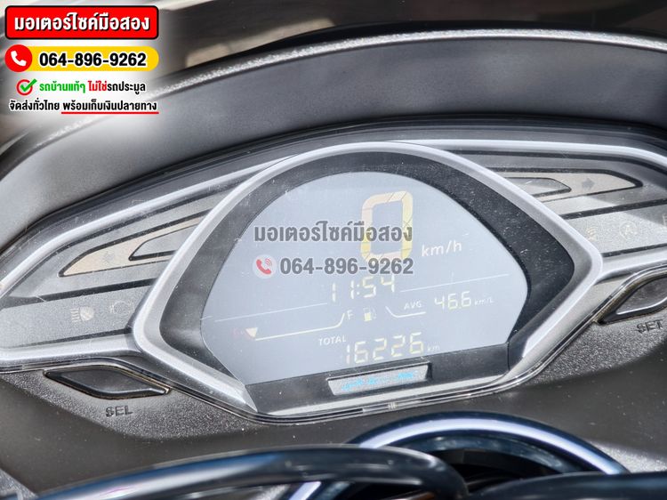 Pcx 150i 2019 วิ่ง10000โล No1357 รูปที่ 6