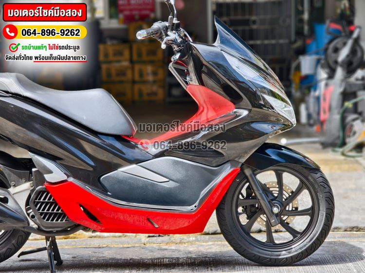 Pcx 150i 2019 วิ่ง10000โล No1357 รูปที่ 10