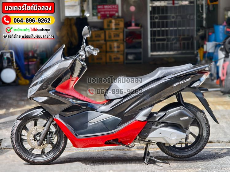 Pcx 150i 2019 วิ่ง10000โล No1357 รูปที่ 4