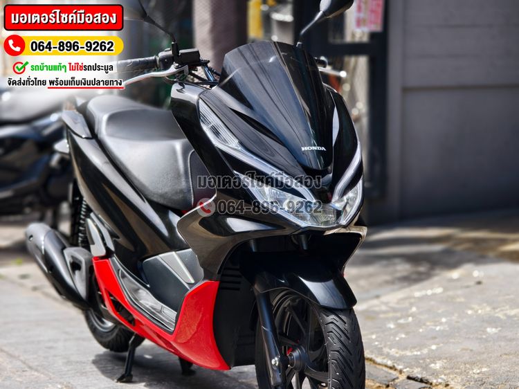 Pcx 150i 2019 วิ่ง10000โล No1357 รูปที่ 8
