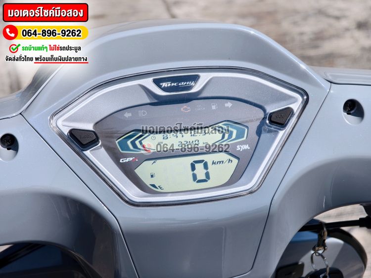 Gpx Tuscany รุ่นTop keyless 2024 ไมล์ 2000โล No1364 รูปที่ 6