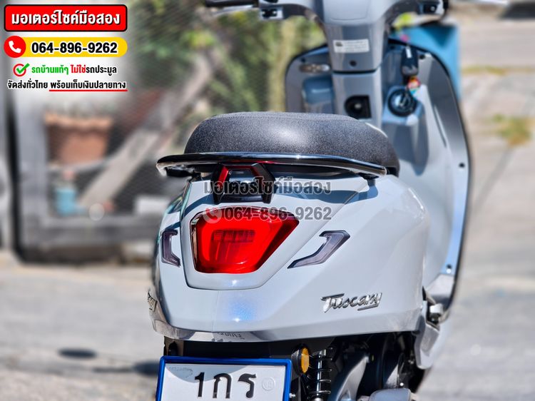 Gpx Tuscany รุ่นTop keyless 2024 ไมล์ 2000โล No1364 รูปที่ 14