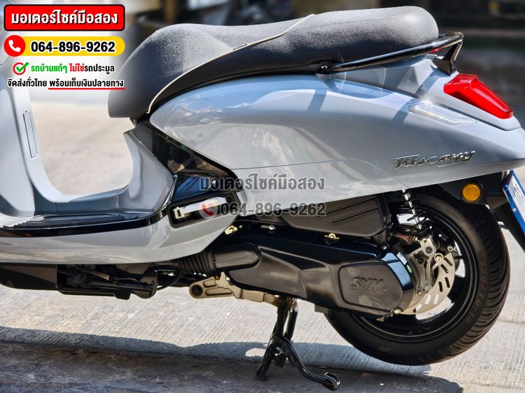 Gpx Tuscany รุ่นTop keyless 2024 ไมล์ 2000โล No1364 รูปที่ 15