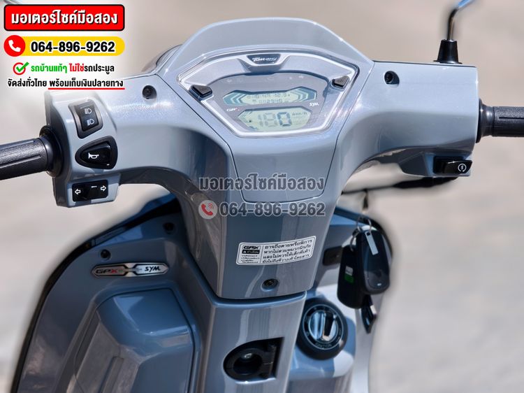 Gpx Tuscany รุ่นTop keyless 2024 ไมล์ 2000โล No1364 รูปที่ 8