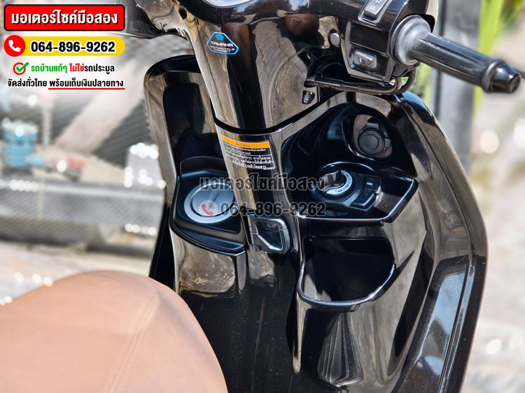 Grand Filano Hybrid 2023 รุ่นTOP ABS NO1365 รูปที่ 8