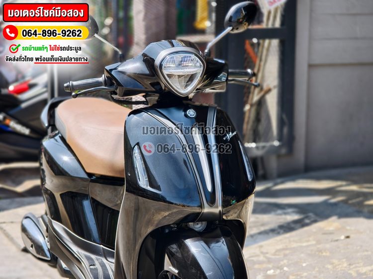 Grand Filano Hybrid 2023 รุ่นTOP ABS NO1365 รูปที่ 9