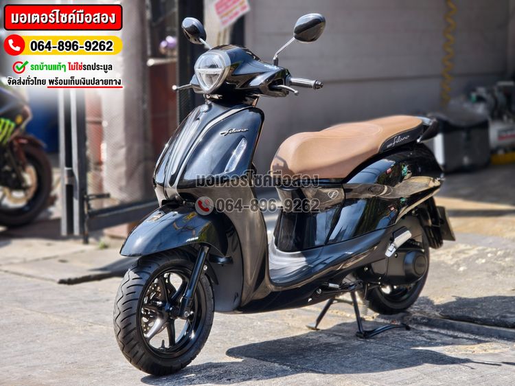 Yamaha Grand Filano Hybrid 2023 รุ่นTOP ABS NO1365