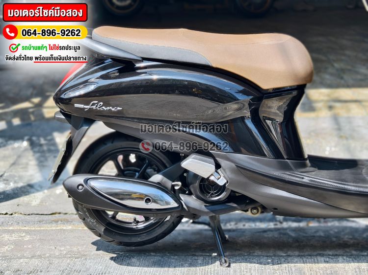 Grand Filano Hybrid 2023 รุ่นTOP ABS NO1365 รูปที่ 13