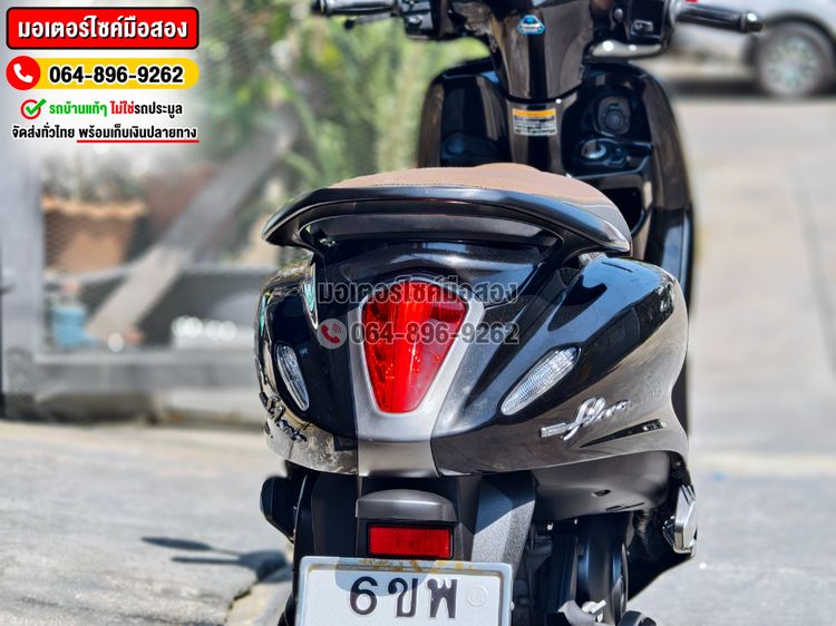 Grand Filano Hybrid 2023 รุ่นTOP ABS NO1365 รูปที่ 14