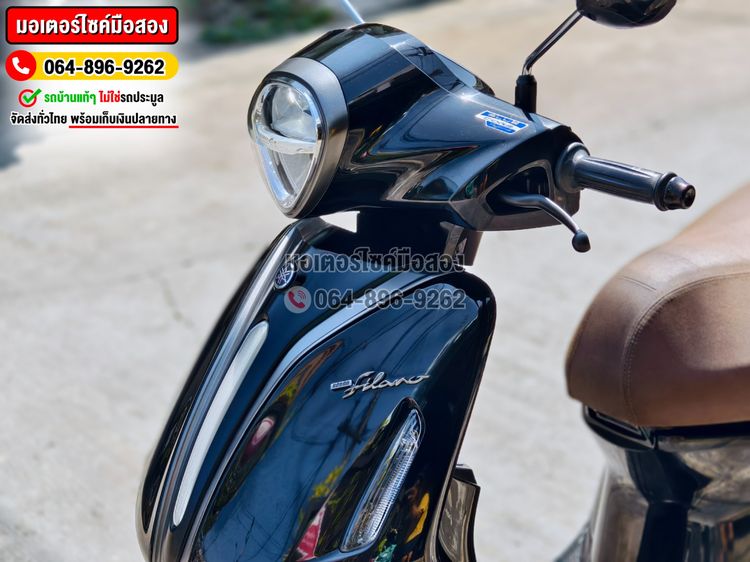 Grand Filano Hybrid 2023 รุ่นTOP ABS NO1365 รูปที่ 11