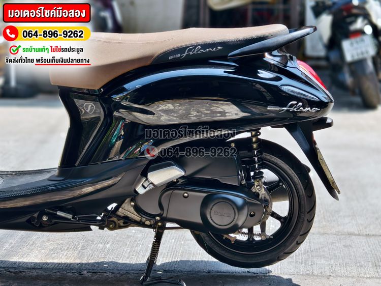 Grand Filano Hybrid 2023 รุ่นTOP ABS NO1365 รูปที่ 15